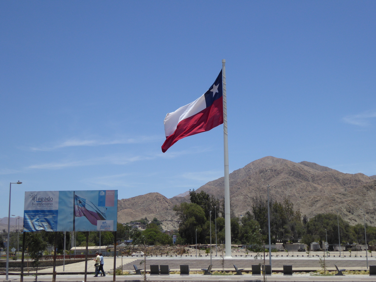 Massive Chilean flag!