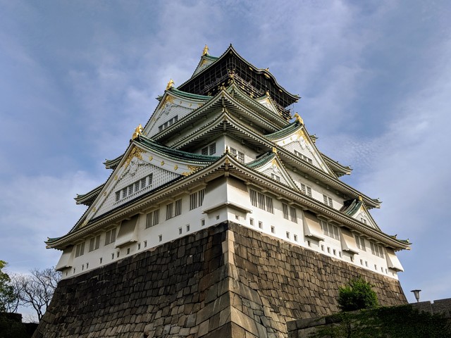 Osaka 2018